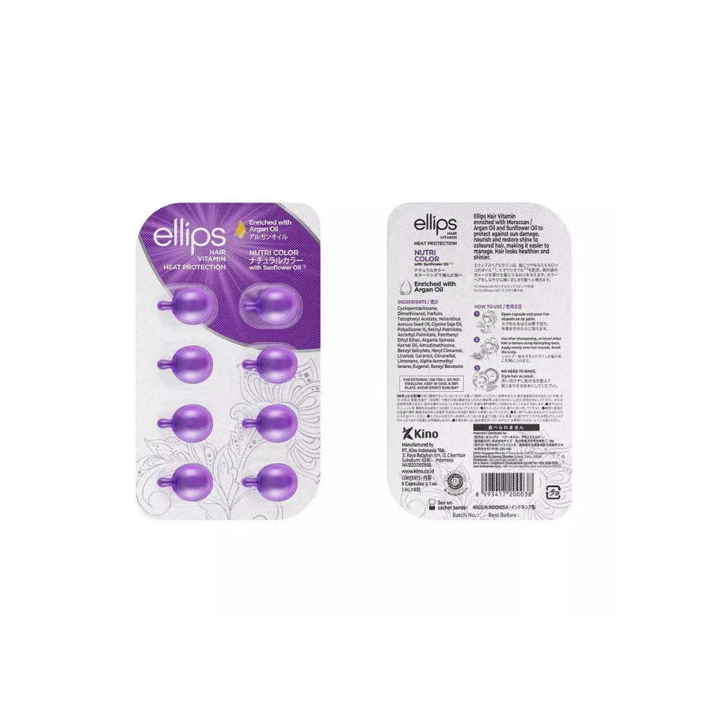 Φωτογραφία προϊόντος: Ellips Purple Nutri Colour Αμπούλες Μαλλιών Ενίσχυσης Χρώματος 8x1ml (ΛΟΙΠΑ)