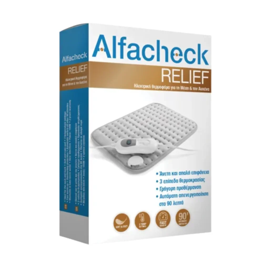 Φωτογραφία προϊόντος: Alfacheck Relief Ηλεκτρική Θερμοφόρα για Μέση και Αυχένα (1 τεμ.)