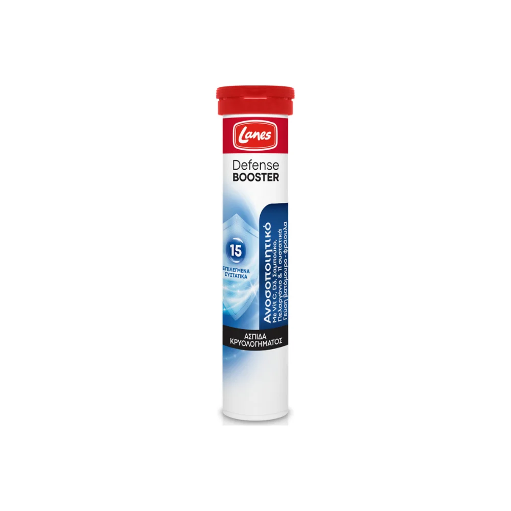 Φωτογραφία προϊόντος: Lanes Defense Booster 20Tabs