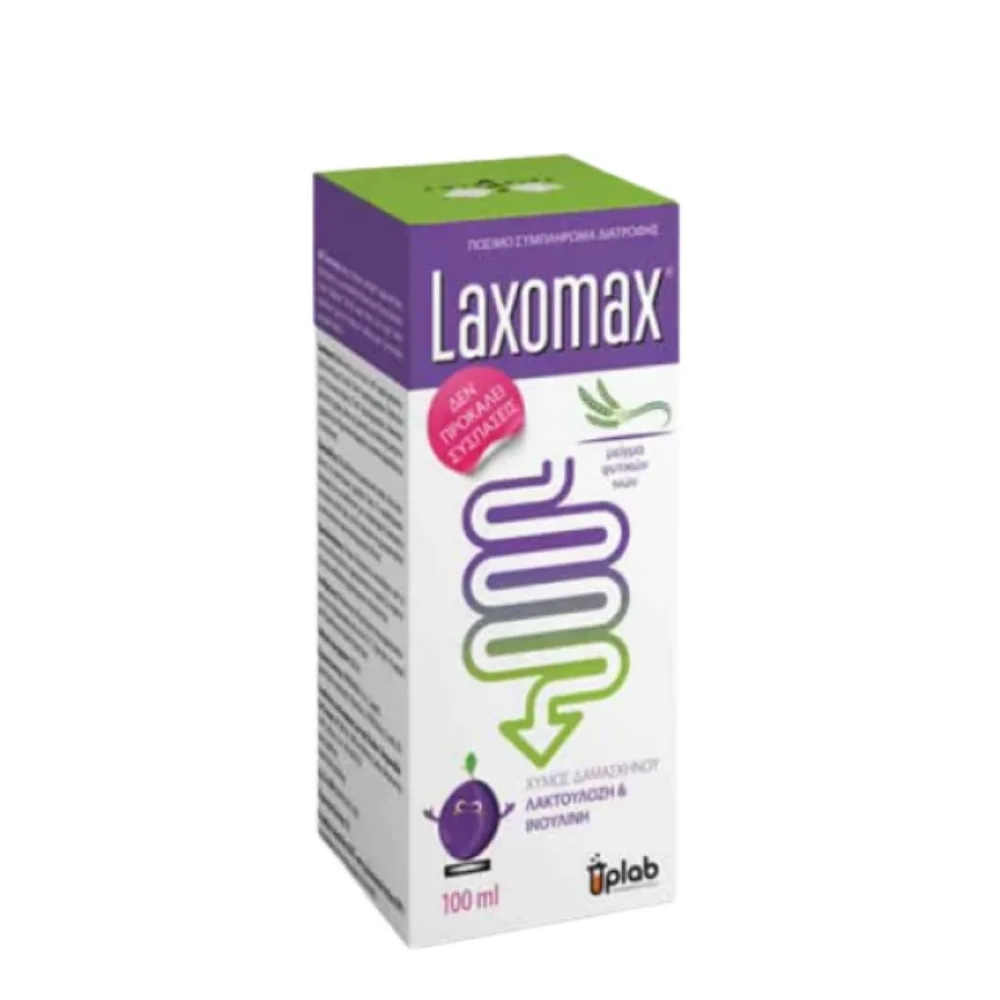 Φωτογραφία προϊόντος: Uplab Laxomax Για Την Υγεία Του Πεπτικού Συστήματος 100ml