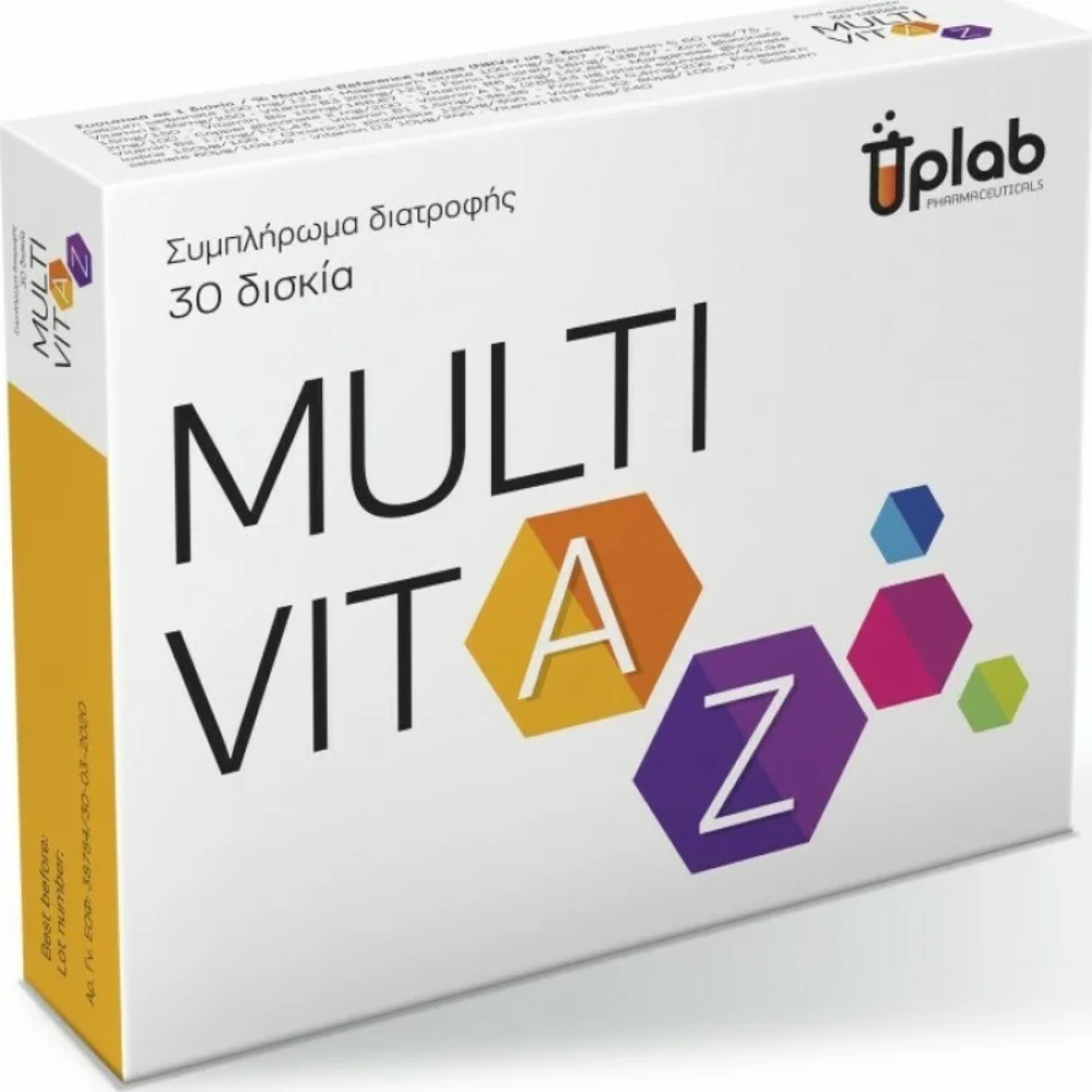 Φωτογραφία προϊόντος: Uplab Multivit A-Z Συμπλήρωμα Διατροφής Πολυβιταμινών 30 Δισκία