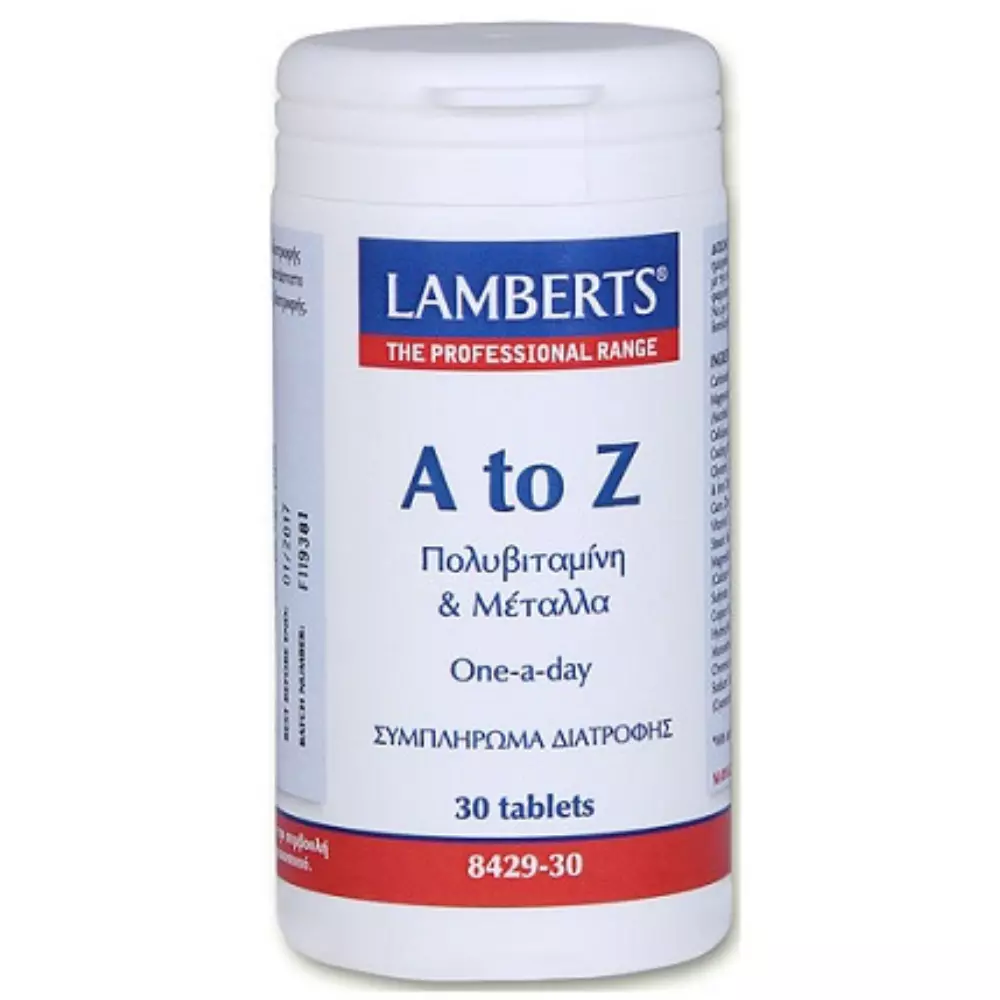 Φωτογραφία προϊόντος: Lamberts A-Z Πολυβιταμίνες για ενέργεια (30 ταμπλέτες)