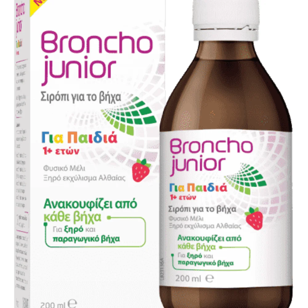 Φωτογραφία προϊόντος: Broncho Junior Παιδικό Σιρόπι για τον Βήχα 1+ Έτους 200ml