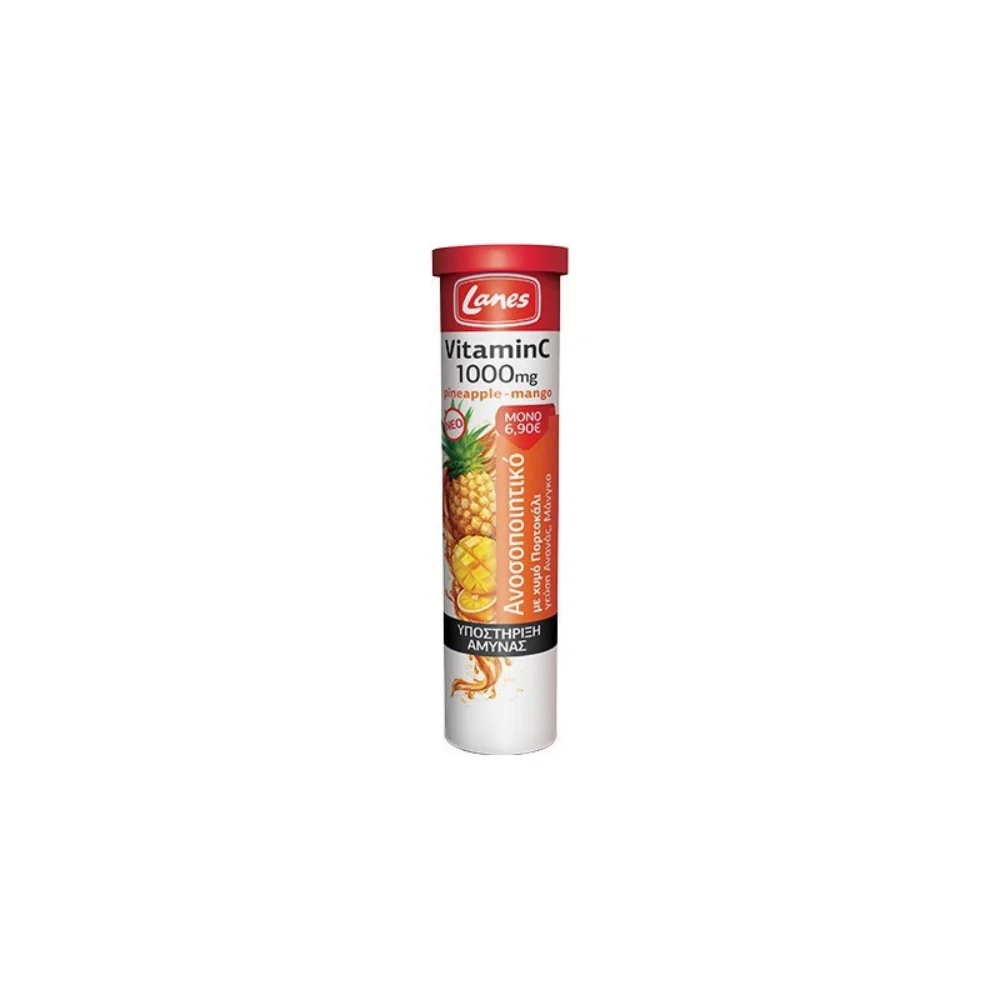 Φωτογραφία προϊόντος: LANES Vitamin C 1000mg για ενέργεια & ανοσοποιητικό, αναβράζοντα δισκία (20) ανανάς-μάνγκο
