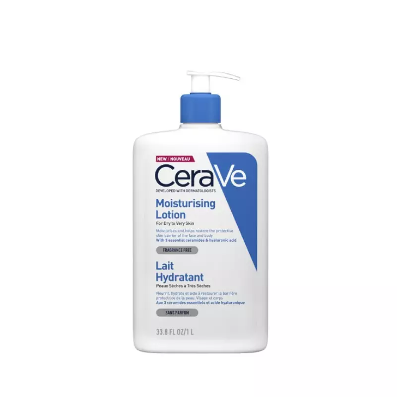 Φωτογραφία προϊόντος: CeraVe Moisturising Lotion Ενυδατική Κρέμα Προσώπου + Σώματος 1L