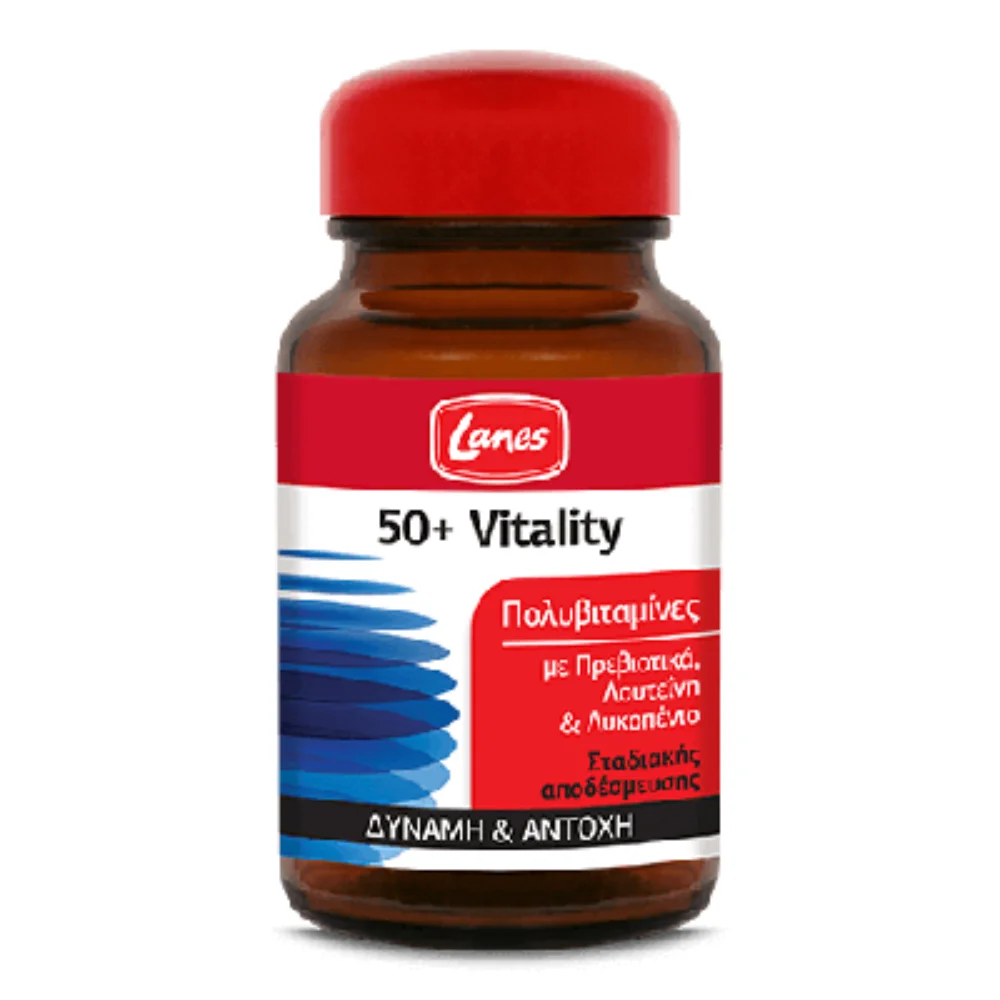 Φωτογραφία προϊόντος: Lanes 50+ Vitality Βιταμίνη για Δύναμη & Αντοχή 30tabs