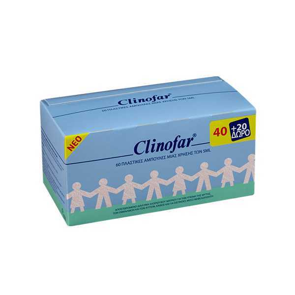 Φωτογραφία προϊόντος: Clinofar - Αμπούλες 5ml - 40+20 Δώρο