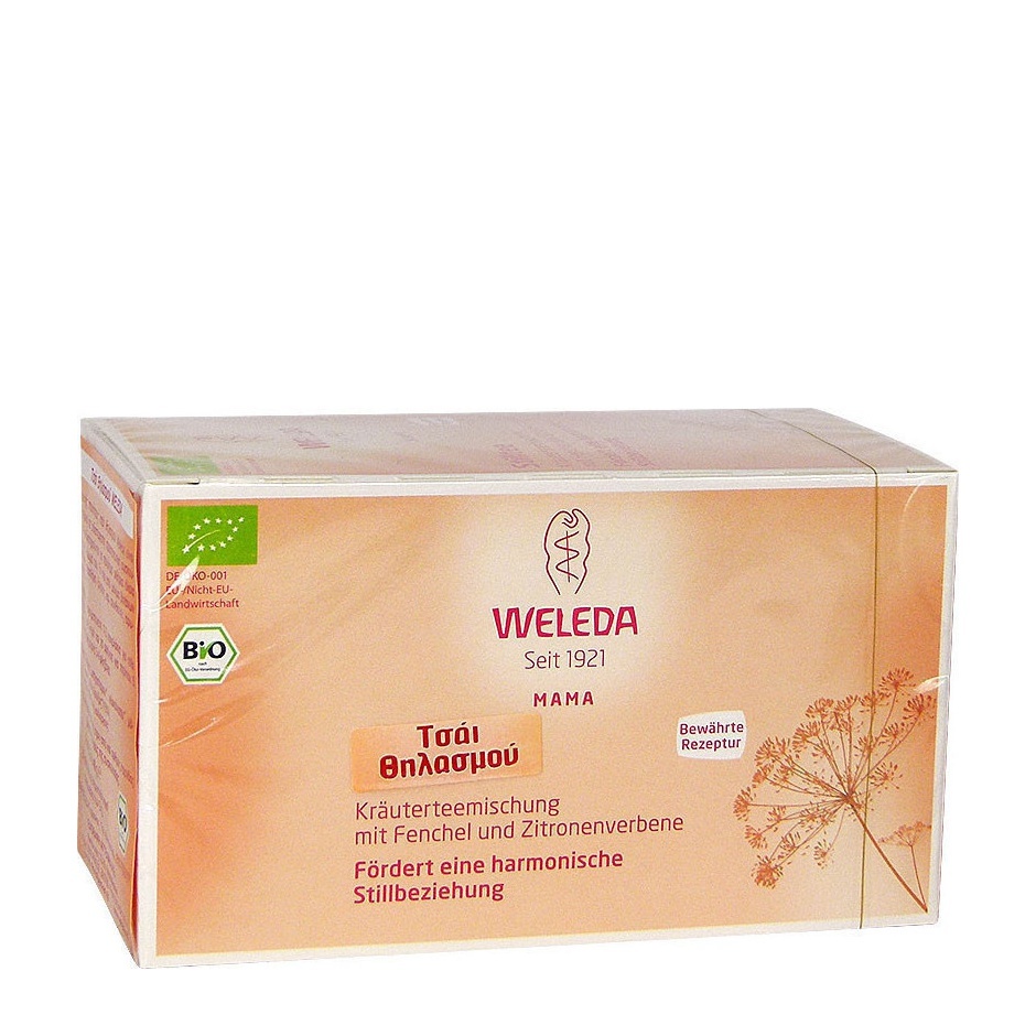 Φωτογραφία προϊόντος: Weleda - Τσάι θηλασμού STILLTEE - 40gr