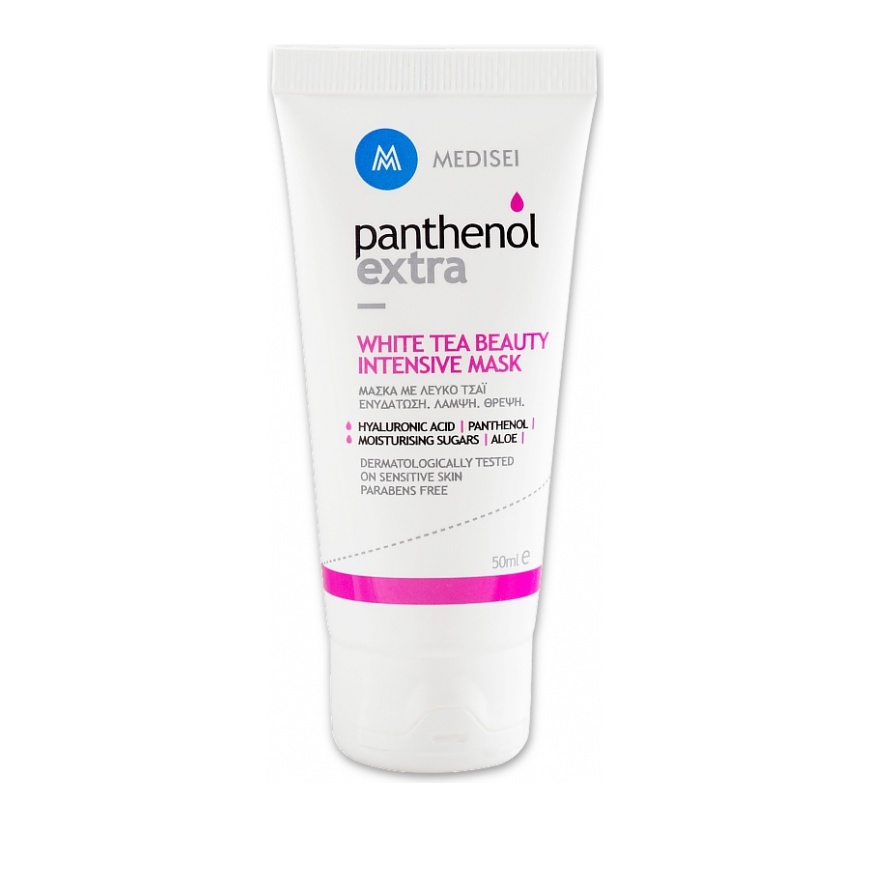 Φωτογραφία προϊόντος: Panthenol Extra - White Tea Beauty Intensive Mask, Μάσκα με Λευκό Τσάι - 50ml