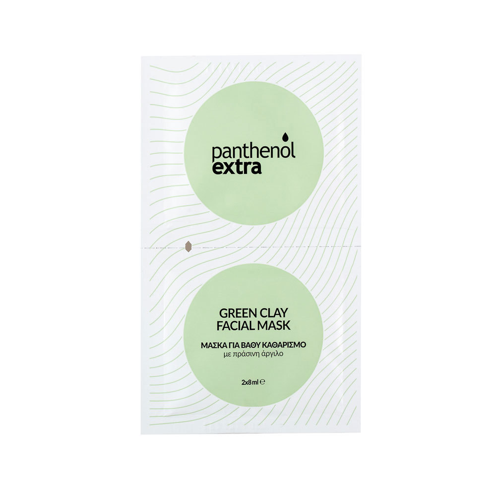 Φωτογραφία προϊόντος: Panthenol Extra Green Clay Μάσκα Προσώπου 2x8gr