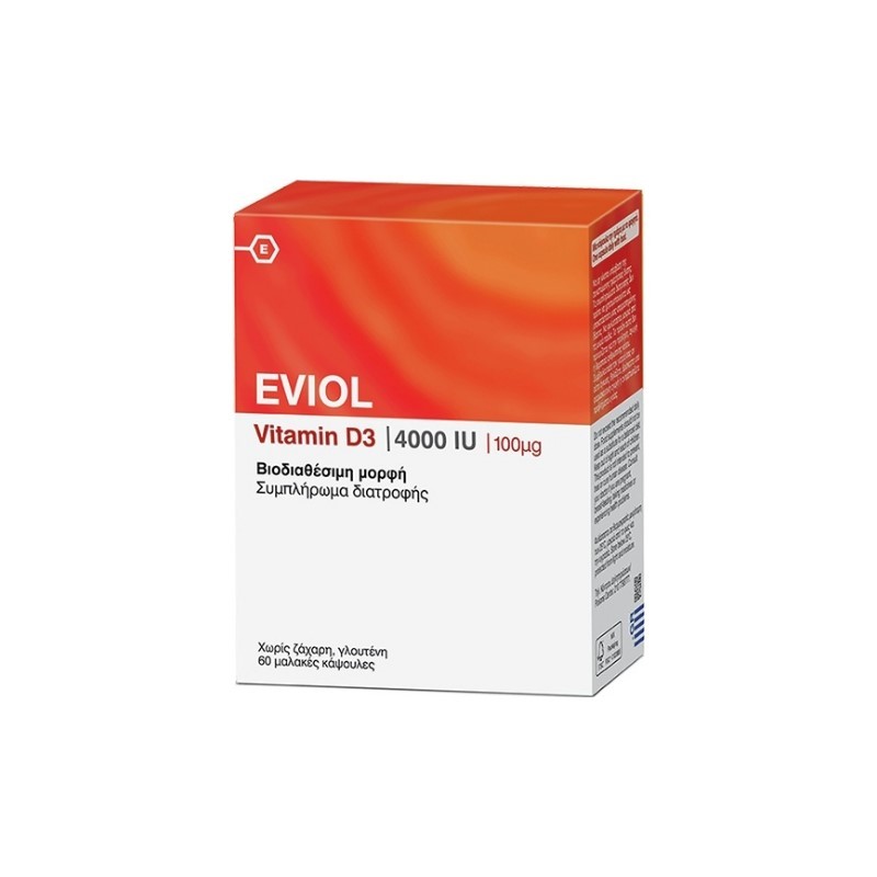 Φωτογραφία προϊόντος: Eviol - Vitamin D3 4000IU (100μg) - 60caps
