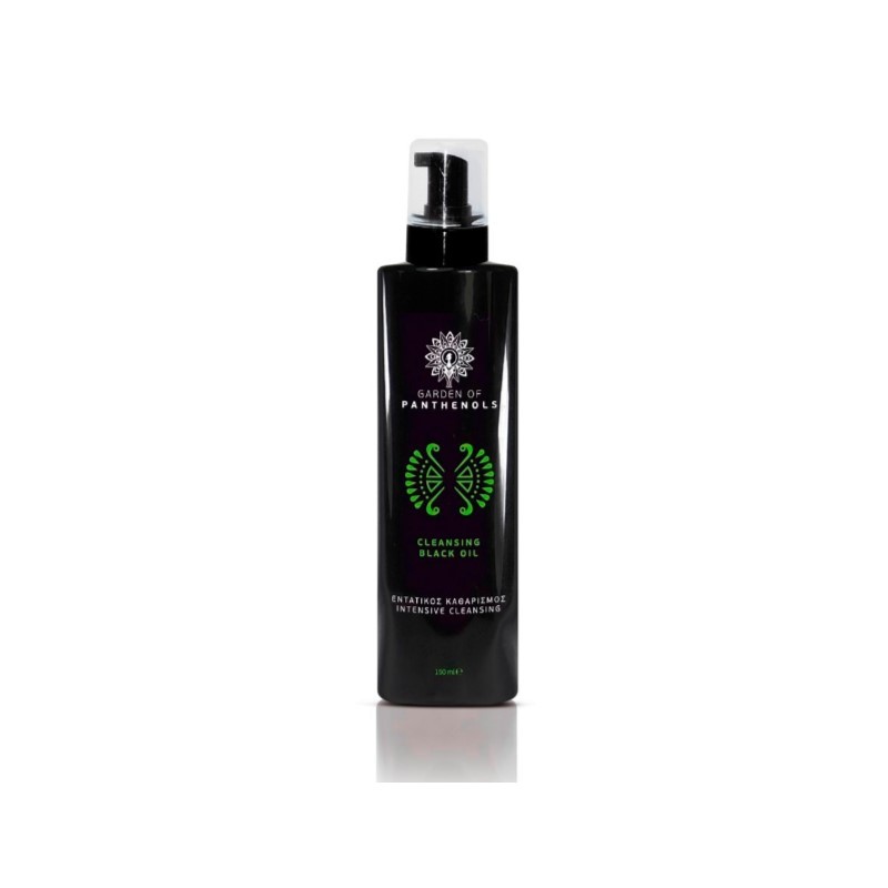 Φωτογραφία προϊόντος: Garden Λάδι Καθαρισμού Cleansing Black Oil για Λιπαρές Επιδερμίδες 150ml