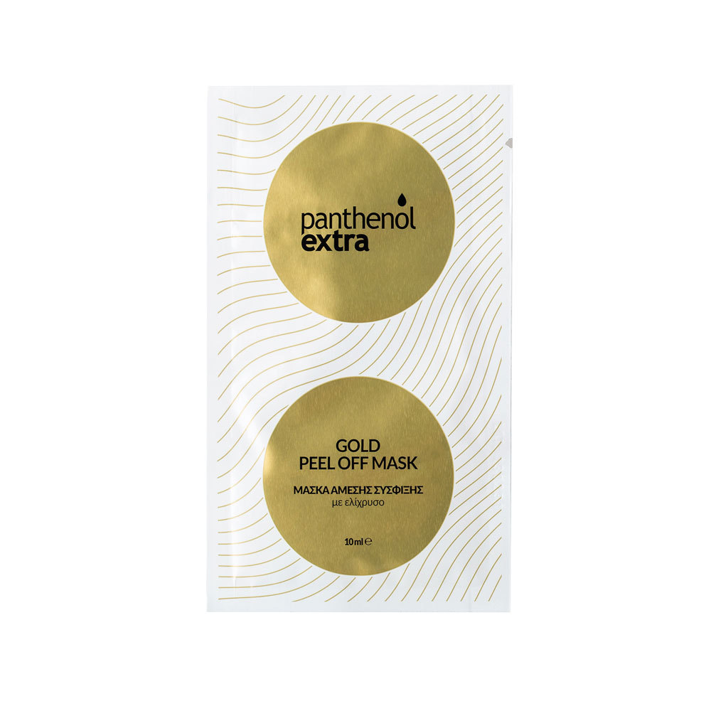 Φωτογραφία προϊόντος: Panthenol Extra - Gold Peel Of Mask - 10ml