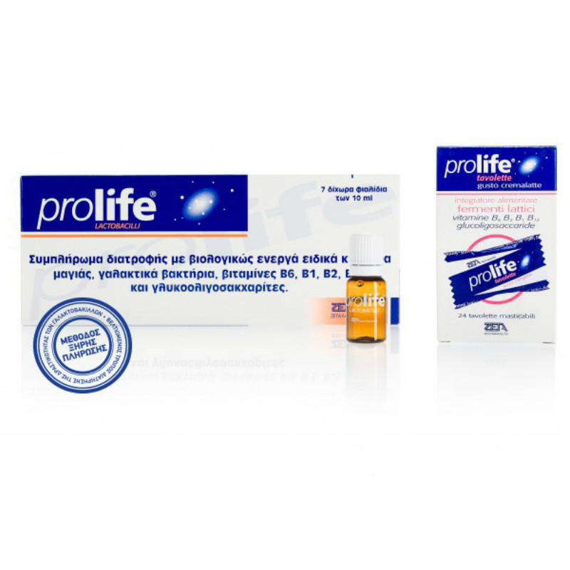 Φωτογραφία προϊόντος: Epsilon Health - Prolife lactobacilli - 7 πόσιμα φιαλίδια των 8ml