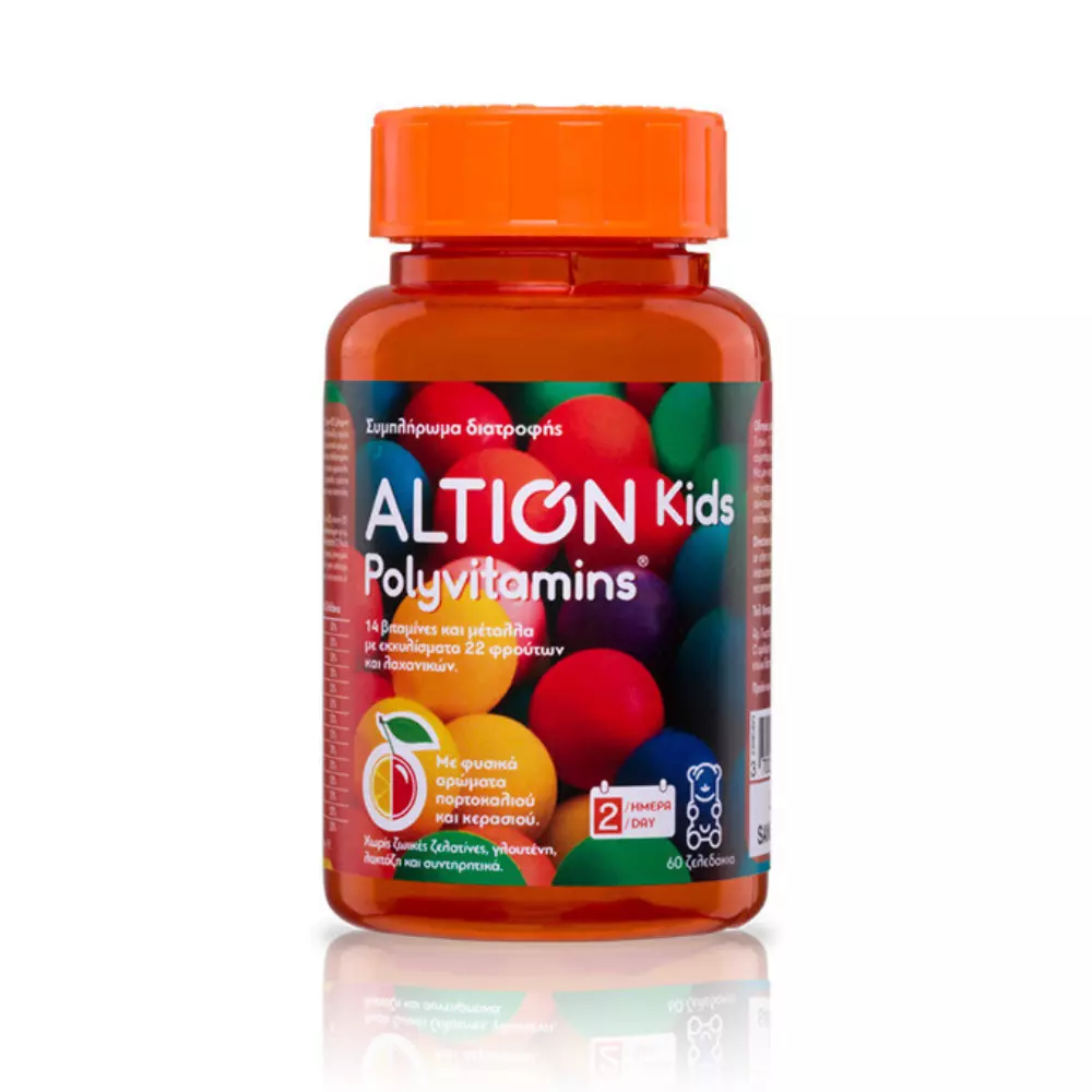 Φωτογραφία προϊόντος: Altion Kids Polyvitamins Πορτοκάλι Κεράσι 60 Ζελεδάκια