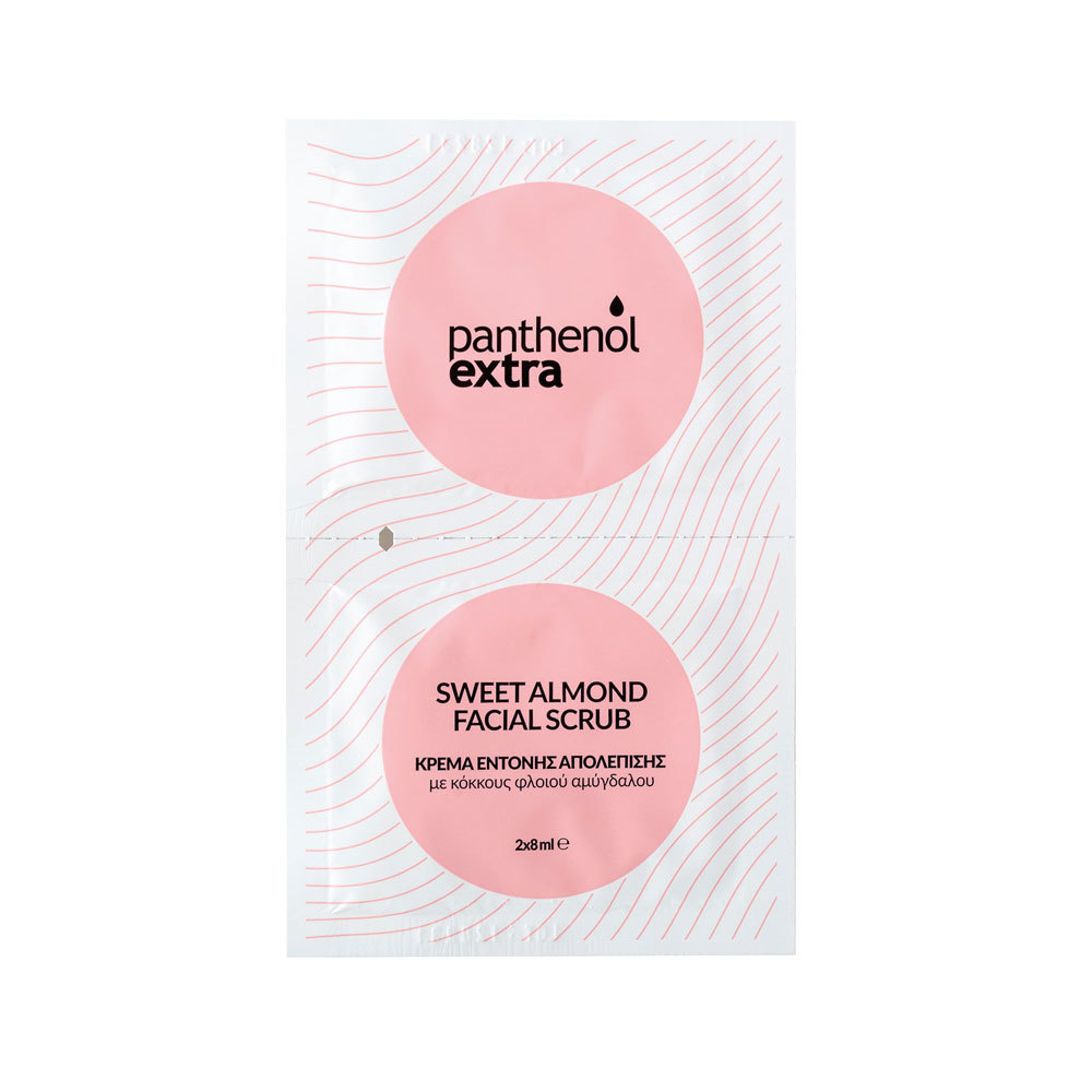 Φωτογραφία προϊόντος: Panthenol Extra - Sweet Almond Facial Scrub - 2x8ml