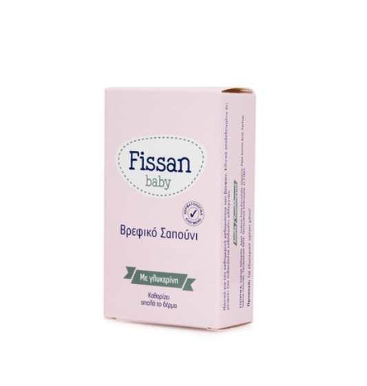 Φωτογραφία προϊόντος: Fissan Baby σαπούνι 90g