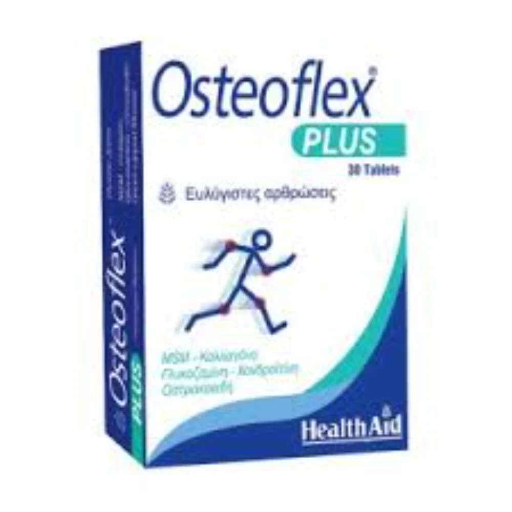 Φωτογραφία προϊόντος: Health Aid Osteoflex Plus Συμπλήρωμα για την Υγεία των Αρθρώσεων 30 ταμπλέτες
