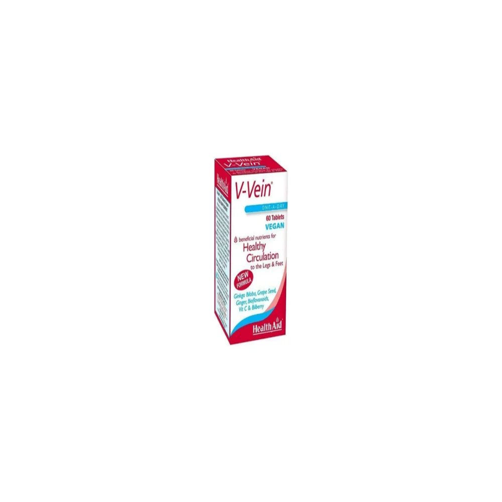 Φωτογραφία προϊόντος: Aboca Neofitoroid Biopomata 40 ml
