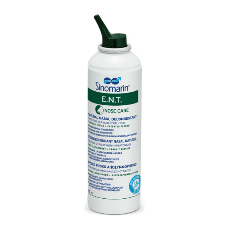 Φωτογραφία προϊόντος: SINOMARIN - E.N.T. SPRAY - 200ml