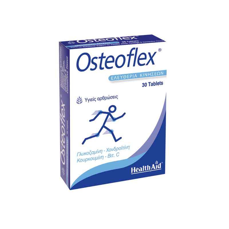 Φωτογραφία προϊόντος: HEALTH AID Osteoflex Blister - 30tabs
