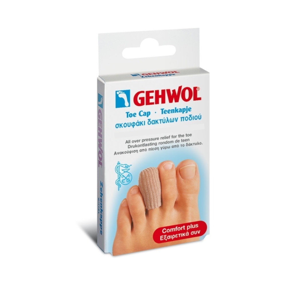 Φωτογραφία προϊόντος: GEHWOL - Toe Cap - 1 τεμ.