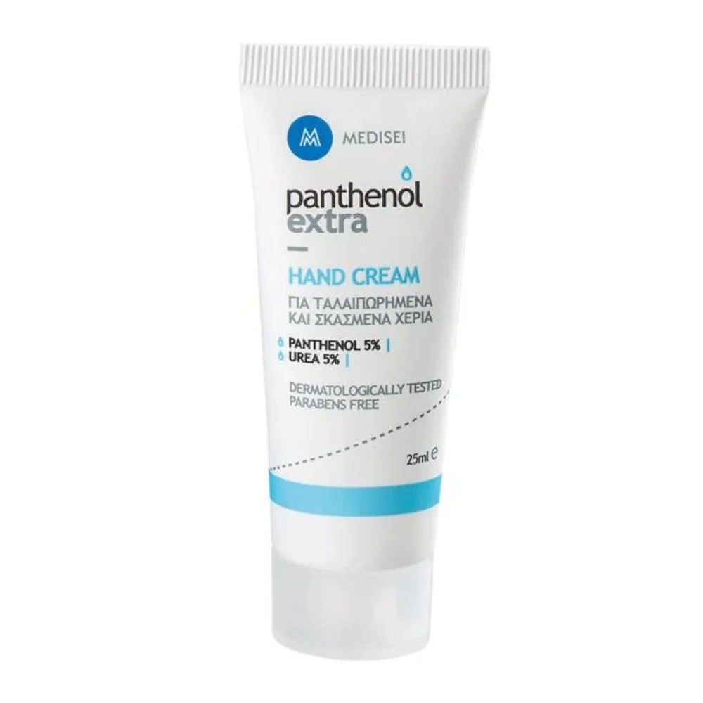 Φωτογραφία προϊόντος: Panthenol Extra Hand Cream Κρέμα Χεριών με Ουρία + Πανθενόλη 25ml