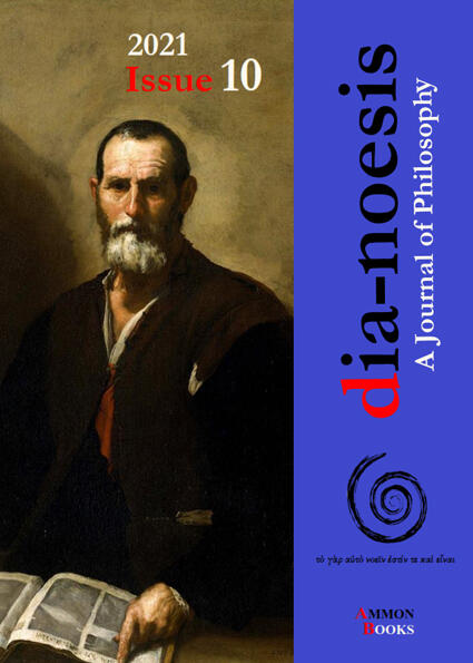 Φωτογραφία προϊόντος: Dia-noesis: A Journal of Philosophy: Issue 10
