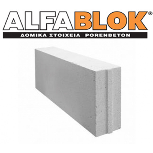 Φωτογραφία προϊόντος: Ytong Alpha Block 60x25x12.5cm