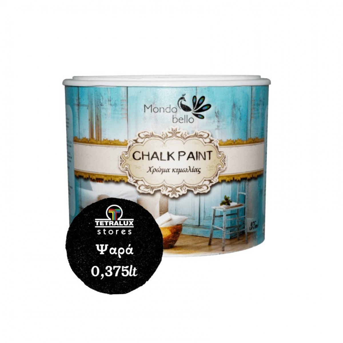 Φωτογραφία προϊόντος: ΧΡΩΜΑ ΚΙΜΩΛΙΑΣ CHALK PAINT MONDO BELLO ΨΑΡΑ 375ml