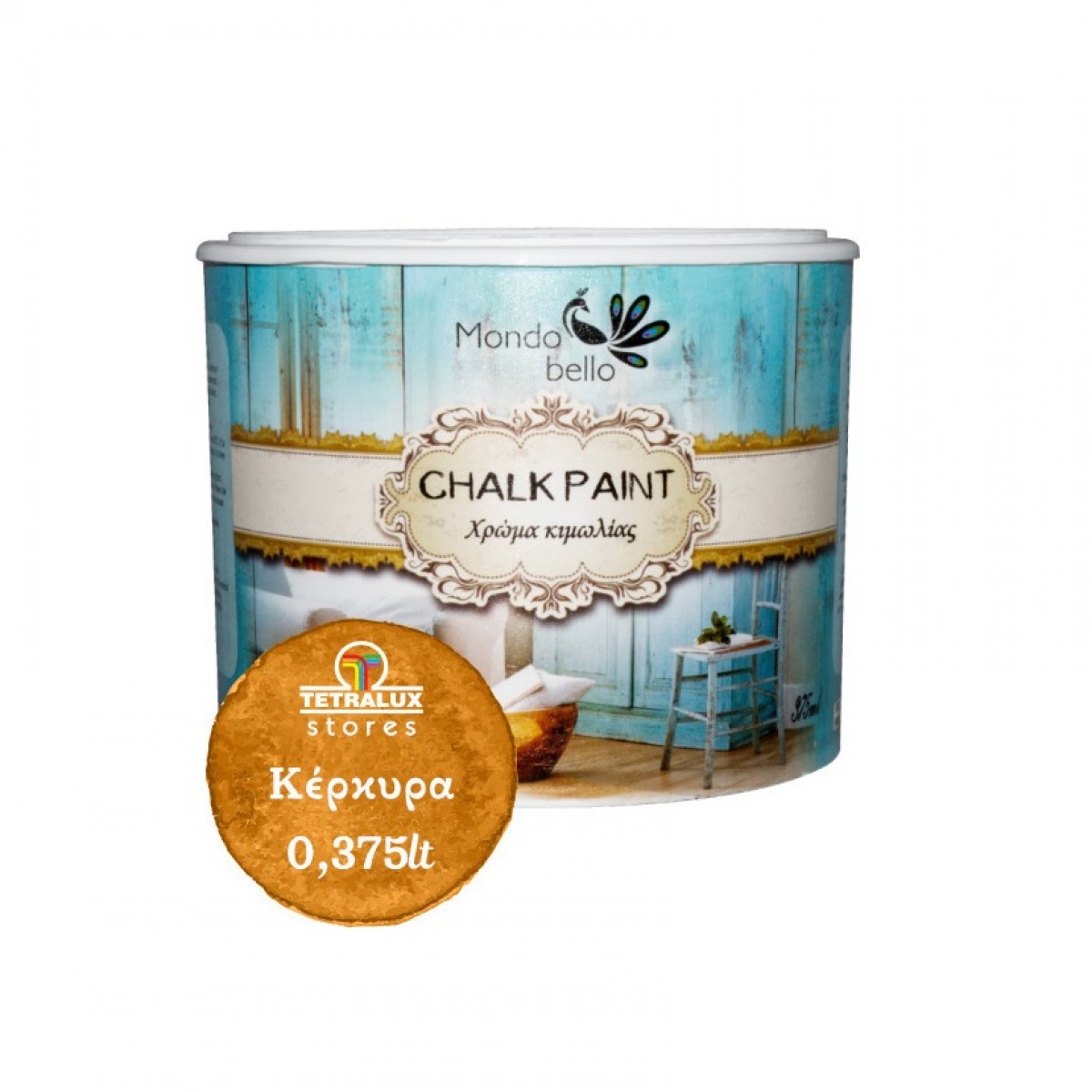 Φωτογραφία προϊόντος: ΧΡΩΜΑ ΚΙΜΩΛΙΑΣ CHALK PAINT MONDO BELLO ΚΕΡΚΥΡΑ 375ml