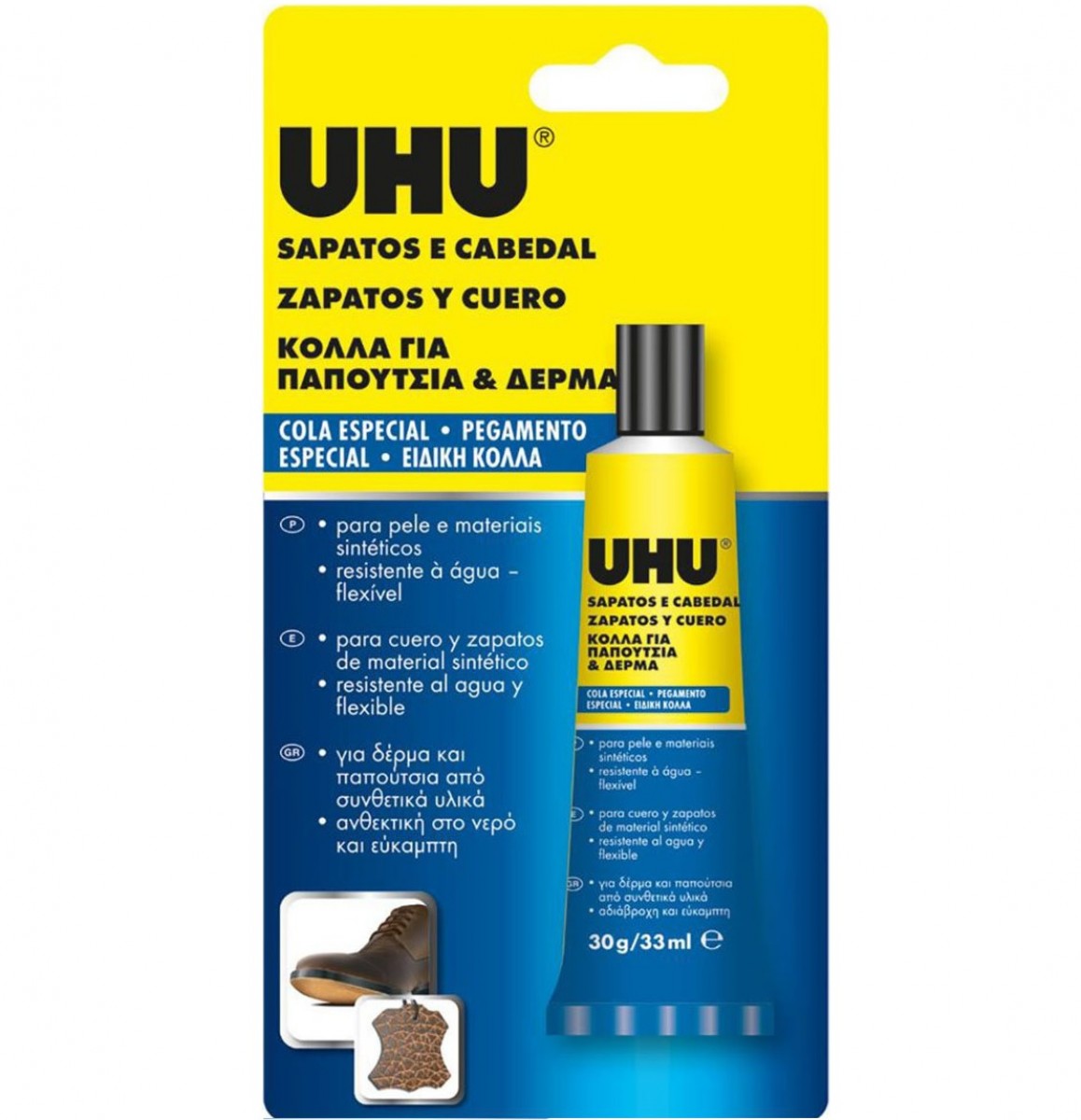 Φωτογραφία προϊόντος: UHU Κόλλα Gel Shoe & Leather 30gr/33ml