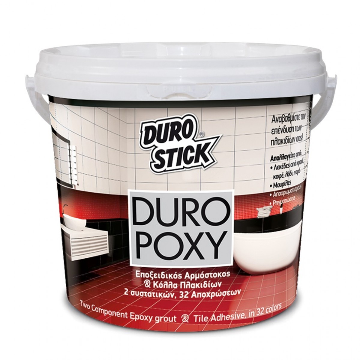 Φωτογραφία προϊόντος: DUROSTICK DUROPOXY 32 Αποχρώσεων Λευκό (Α+Β) ΝΤΠ001 1kg