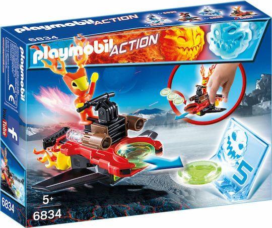 Φωτογραφία προϊόντος: Playmobil Firefighter Με Εκτόξευση Δίσκων (6834)