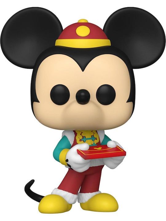 Φωτογραφία προϊόντος: Funko Pop! Funko Pop Disney: Mickey And Friends - Lunar New Year Mickey (099525)