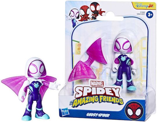 Φωτογραφία προϊόντος: Hasbro Spidey And His Amazing Friends 3In Figure (G0661)