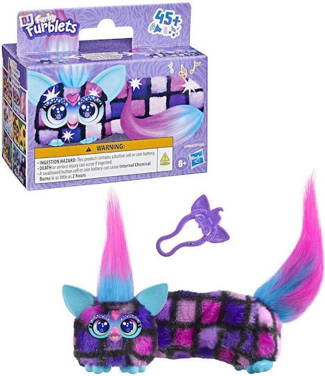 Φωτογραφία προϊόντος: Uhu Furby Dj Furblets (G1780)