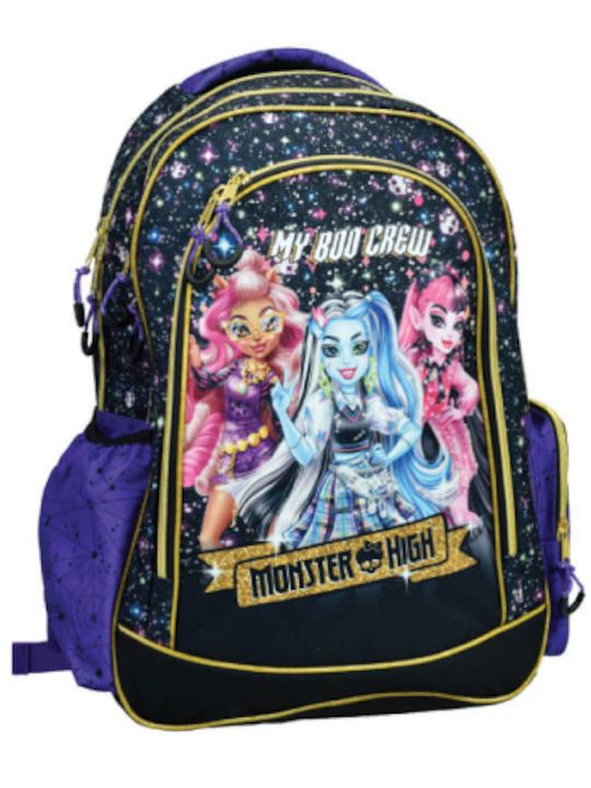 Φωτογραφία προϊόντος: Gim Σάκος Monster High Boo (350-01031)
