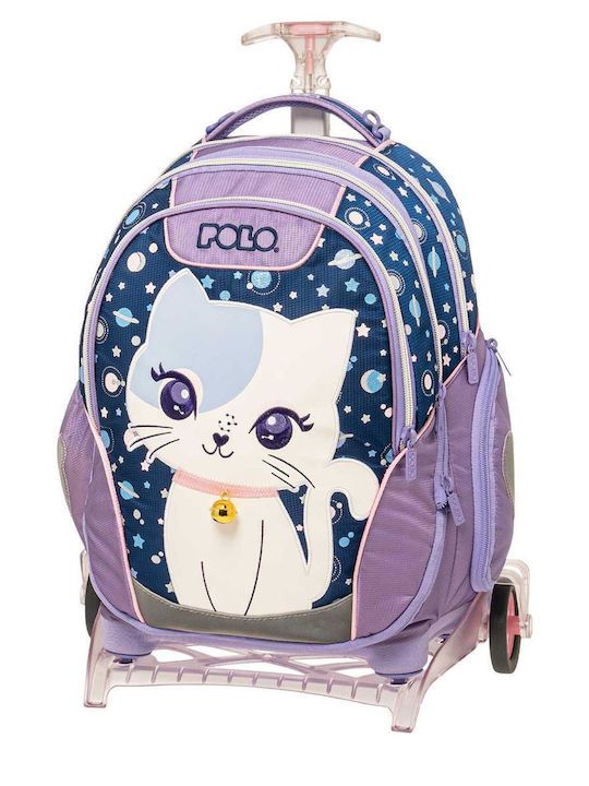 Φωτογραφία προϊόντος: Polo Σάκος Τρόλεϋ Reel Space Cat (901054-8348)