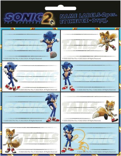 Φωτογραφία προϊόντος: Gim Ετικέτα 2Τεμάχ. Sonic (775-40046)