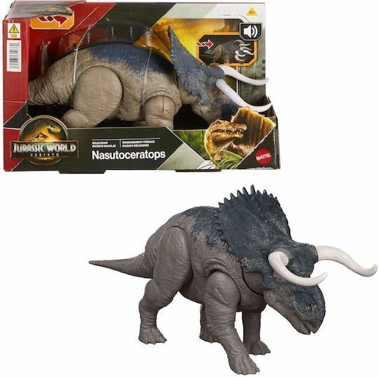 Φωτογραφία προϊόντος: Mattel Jurassic World Rebirth Δεινόσαυροι με Κινούμενα Μέλη, Λειτουργία Επίθεσης και Ήχους Nasutoceraptors (JGC81)
