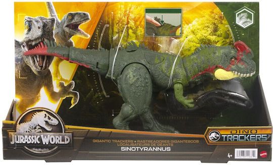 Φωτογραφία προϊόντος: Mattel Jurassic World Νέοι Μεγάλοι Δεινόσαυροι Gigantic Trackers 2T (HLP23)