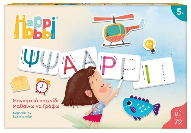 Φωτογραφία προϊόντος: AS το καλό παιχνίδι HappyHobbi Magnet Μαθαίνω Να Γράφω (1029-64080)