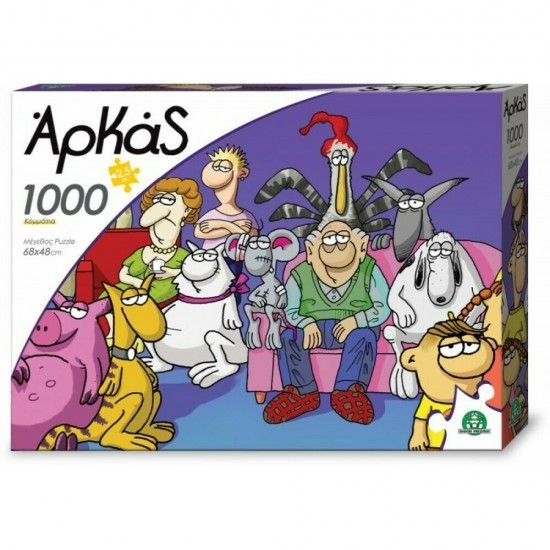 Φωτογραφία προϊόντος: Giochi Preziosi Παζλ 1000 Αρκάς Ήρωες (ARK08000)