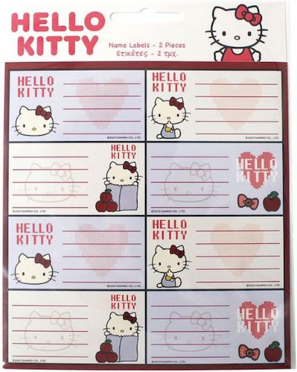 Φωτογραφία προϊόντος: Gim Ετικέτα 2Τεμάχ. Hello Kitty (776-78846)