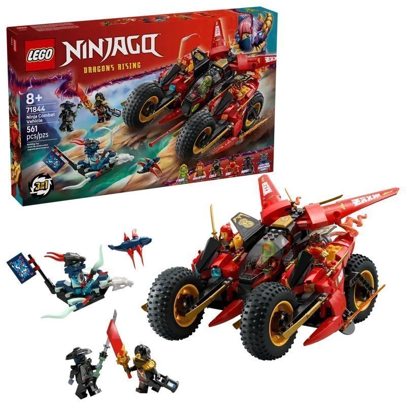 Φωτογραφία προϊόντος: LEGO Ninjago Ninja Combat Vehicle (71844)