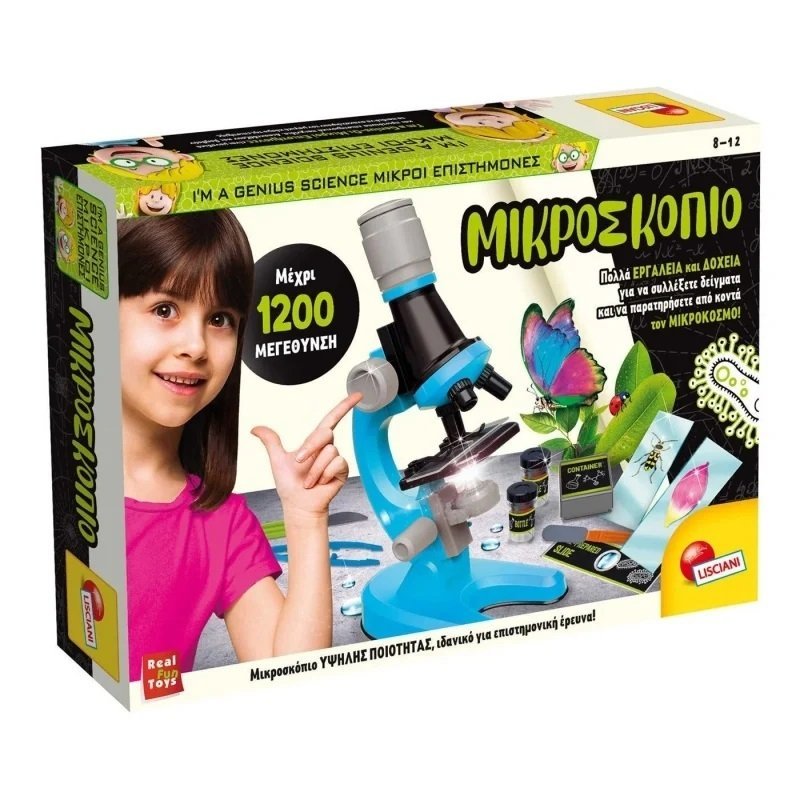 Φωτογραφία προϊόντος: Real Fun Toys Επιτραπέζιο Lisciani Το Πρώτο Μου Μικροσκόπιο (97388)