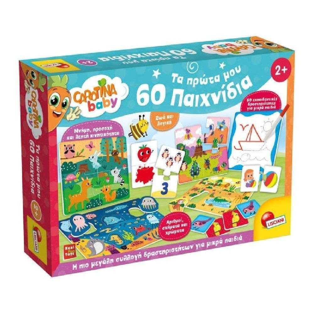 Φωτογραφία προϊόντος: Real Fun Toys Επιτραπέζιο Τα Πρώτα Μου 60 Παιχνίδια (102877)