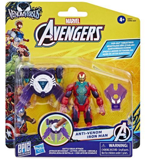 Φωτογραφία προϊόντος: Hasbro Avengers Super Gear Φιγούρα 10εκ. (G0892)