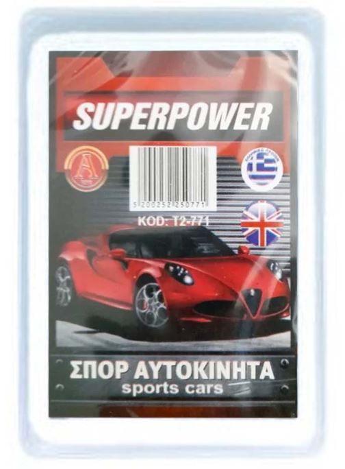 Φωτογραφία προϊόντος: Argy Toys Κάρτες Superpower Με Σπορ Αυτοκίνητα (Τ2-771)
